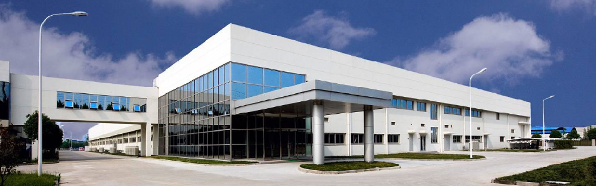 工厂建设与工程改造