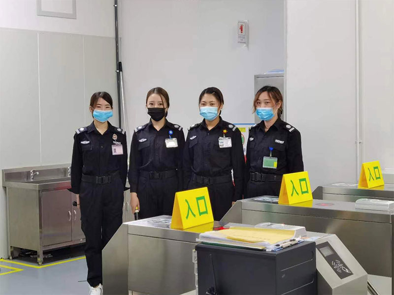 安检工作.jpg