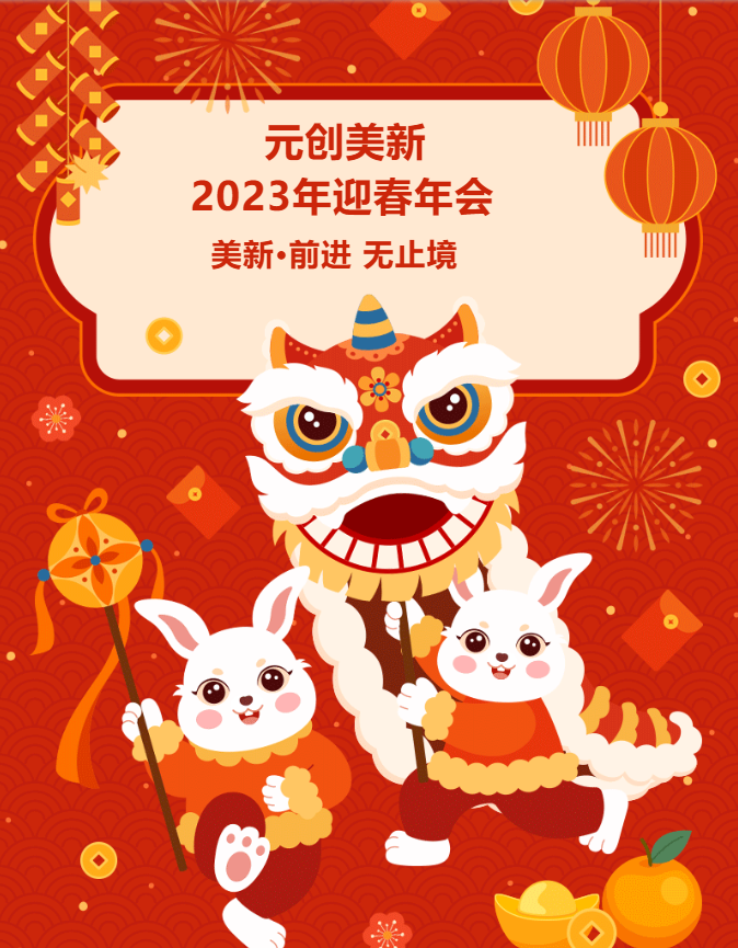 1677811446409662.png b7f5422808048f0f1061686920fbc6f.png