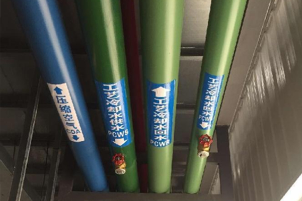 工厂建设与工程改造